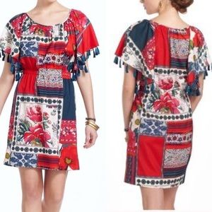 Anthro Vanessa Virginia Persian Rose Patchwork 👗